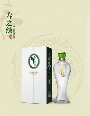 春之绿