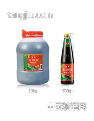 鲜味蚝油