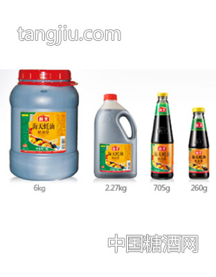 蚝油皇