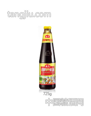 招牌鲍汁蚝油