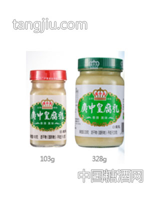 广中皇白腐乳