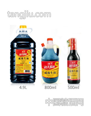 威极生抽