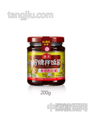 拌饭酱(香辣香菇味)2