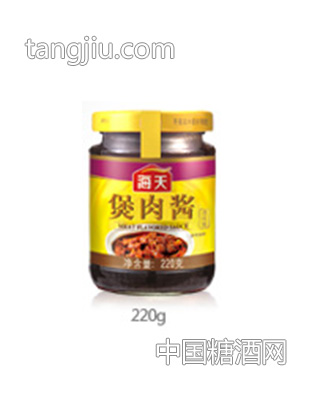 煲肉酱