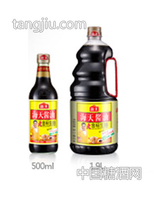 老金标生抽