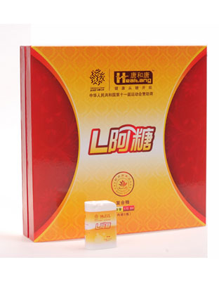 L-阿拉伯糖-阿糖片礼盒：商务礼品