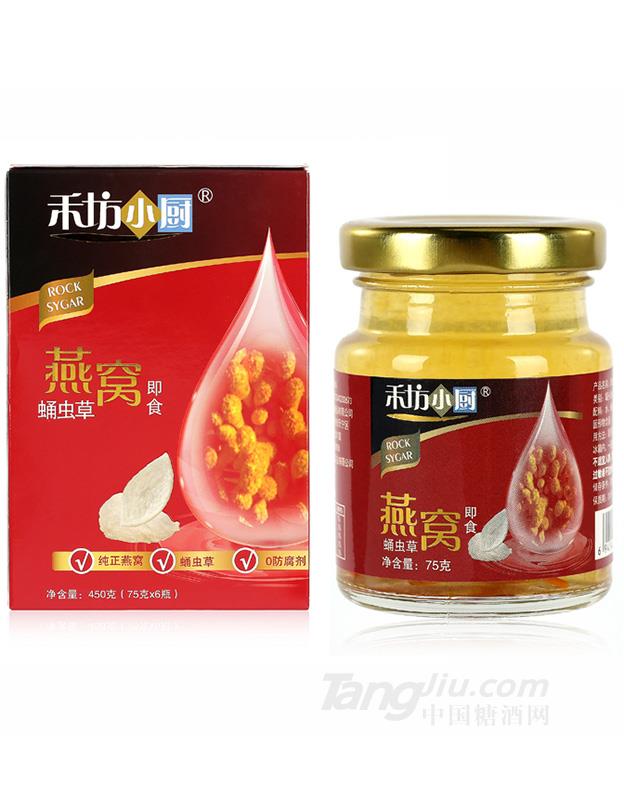 禾坊小厨即食蛹虫草燕窝