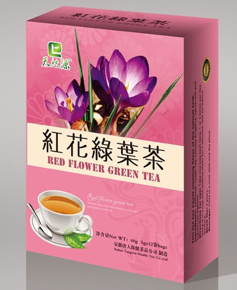 红花绿叶茶