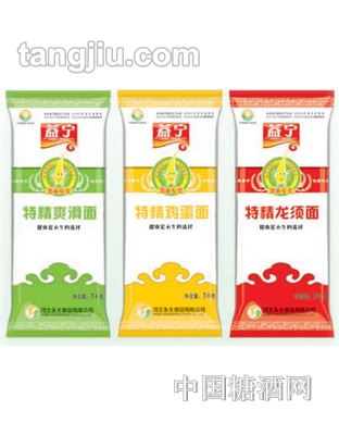 益宁挂面亚特精塑包系列