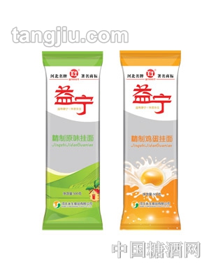 益宁精制系列挂面