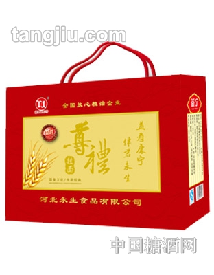 益宁系列礼品面