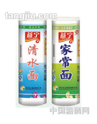 益宁家庭面系列