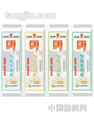 益宁系列挂面亚光袋1千克