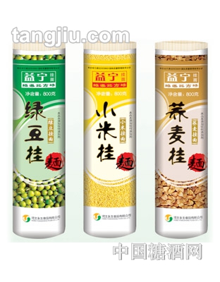 益宁绿豆、小米面、荞麦面