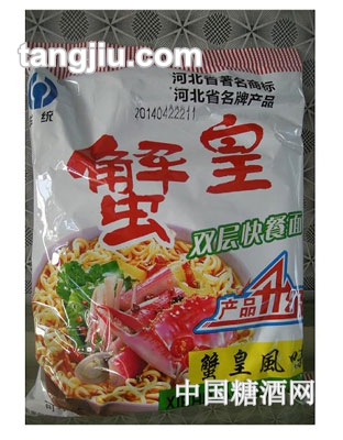 华统蟹皇面