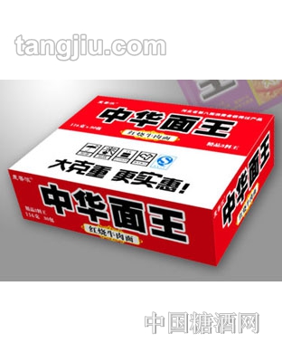 中华面王红烧牛肉面116g