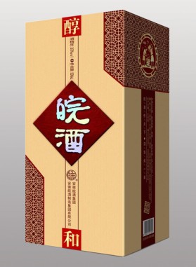 皖酒系列