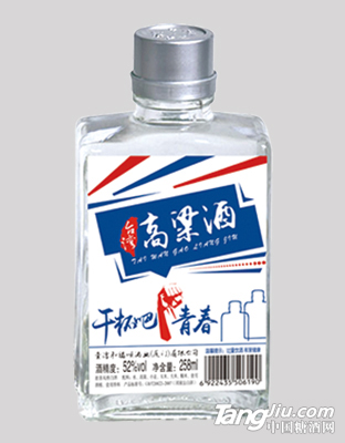 和福顺壹湾高粱酒TW-01