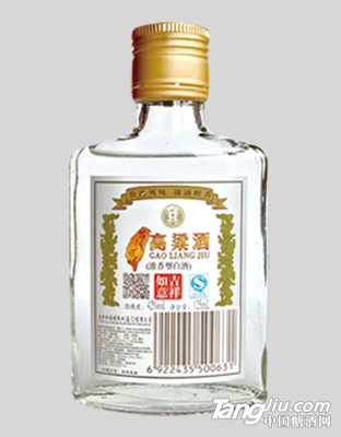 和福顺壹湾高粱酒TW-02