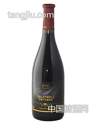 长城黑标干红