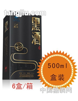 黑黑酒500ml盒装