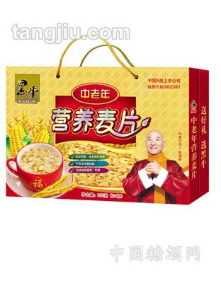 中老年营养麦片（金装礼盒）800g