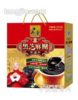 中老年黑芝麻糊（金装礼盒）720g