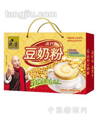 高钙豆奶粉（礼盒）