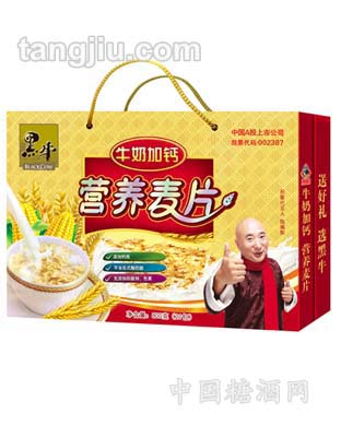 牛奶加钙营养麦片（金装礼盒）800g