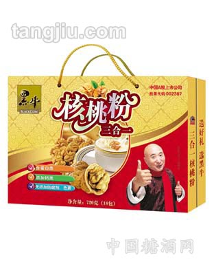 三合一核桃粉（金装礼盒）720g