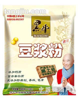 商超320g豆浆粉