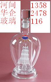 供应玻璃地球仪