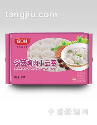 冬菇鸡肉小云吞