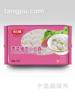 芥菜猪肉小云吞