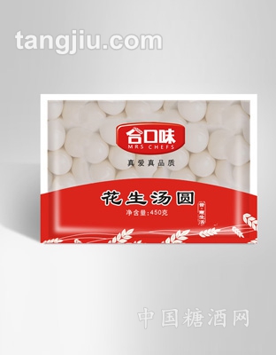 450G花生汤圆