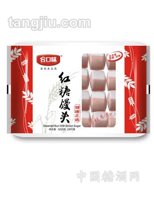 650克红糖馒头