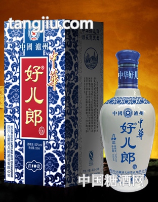 好儿郎青瓷