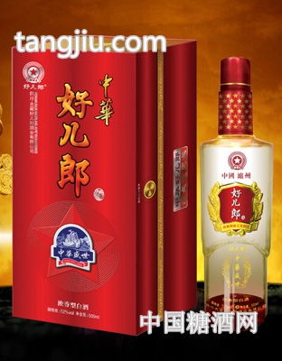 好儿郎盛世中华