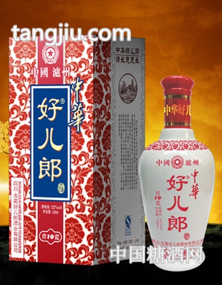 好儿郎红瓷