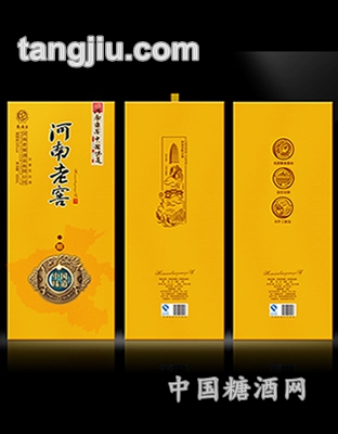 河南老窖酒中国味道礼盒