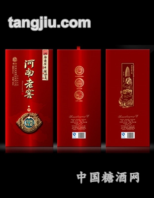 河南老窖-中国味道酒