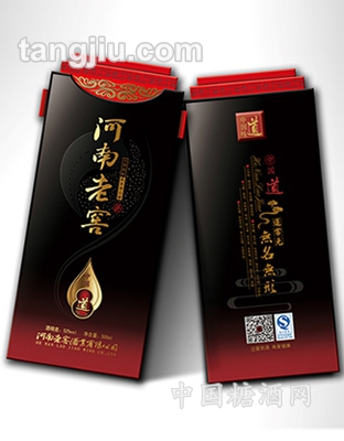 河南老窖酒中国道-中国味