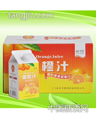 香橙汁箱装