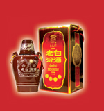 供应特制十年老白汾