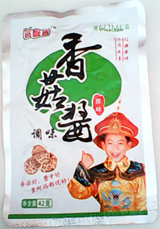 菇飘香香菇酱（原味）