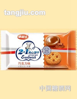 德利卡巧克力味夹心饼干