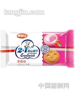 德利卡草莓味夹心饼干