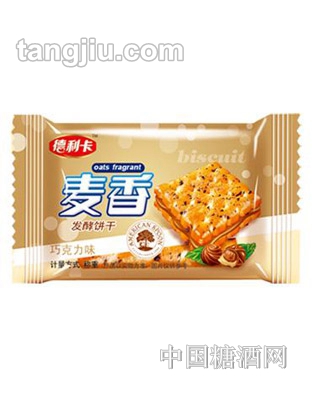 德利卡麦香巧克力味饼干