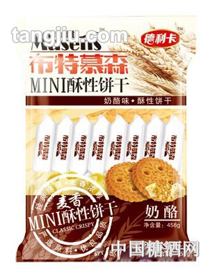 布特慕森奶酪味酥性饼干458g
