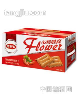 德利卡海虾味韧性饼干1.5kg